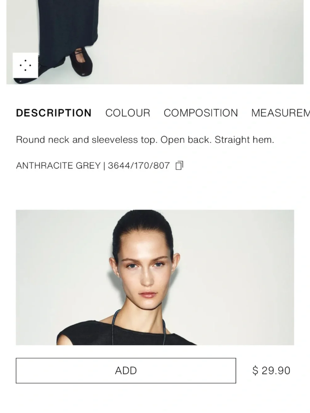 Zara Open Back Top - Picture 5 of 5